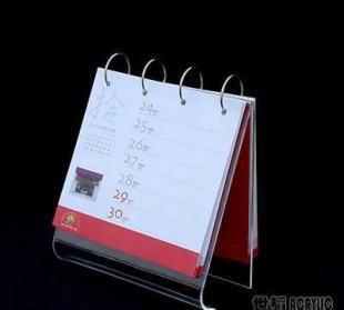探索亞克力透明臺歷 個性定制與辦公文具的完美結合