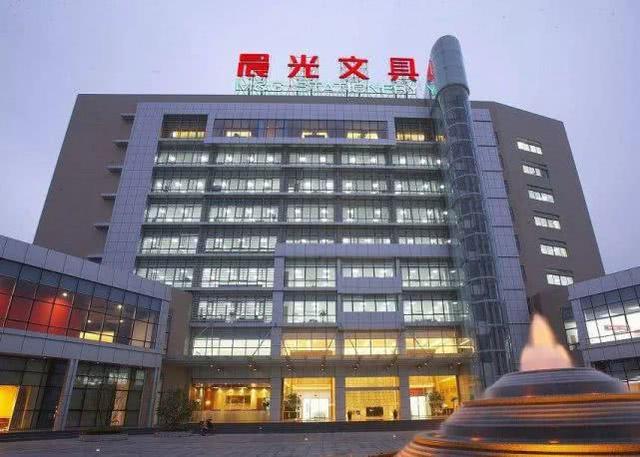 筆尖上的百億帝國 中國文具大王的傳奇創業路
